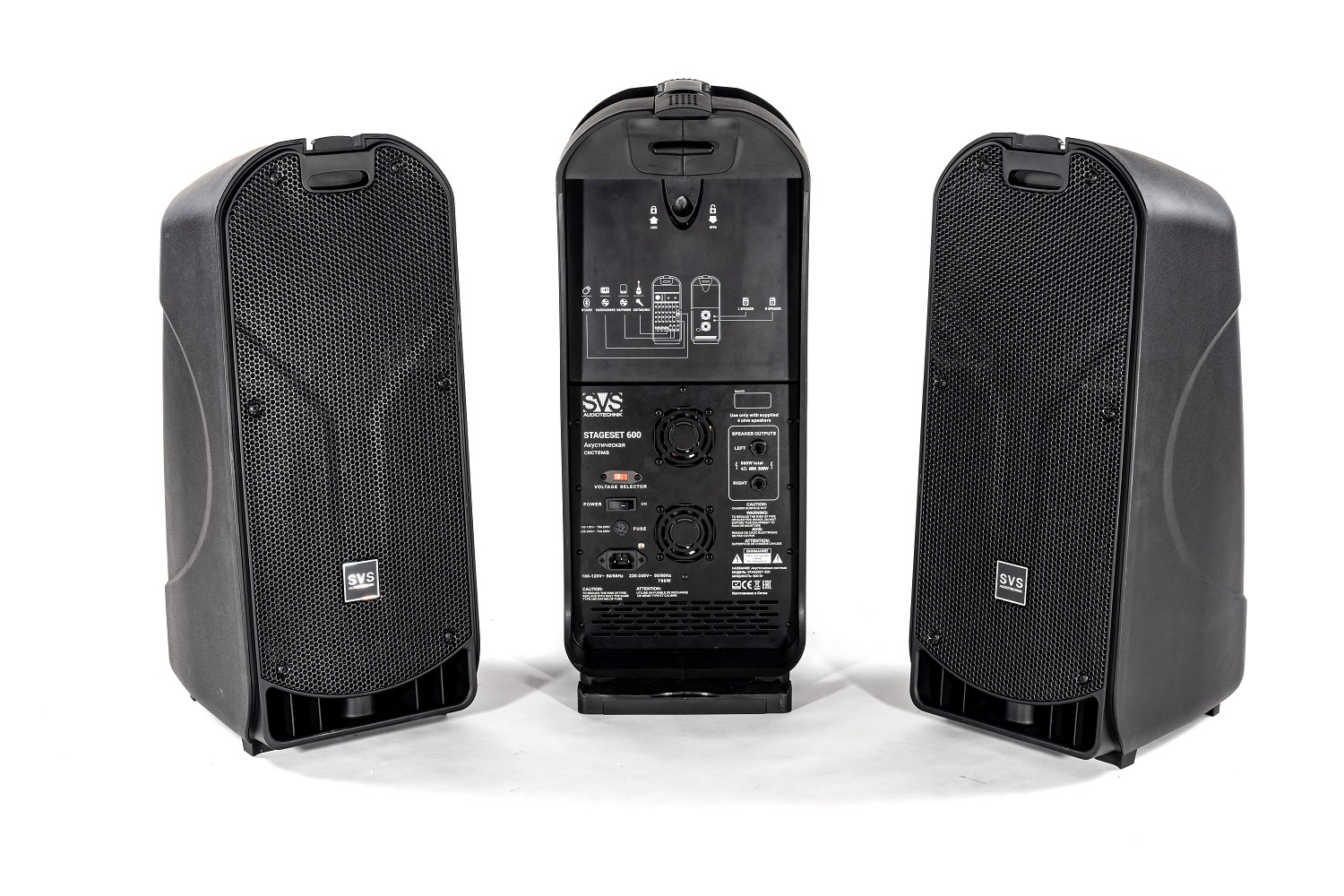SVS Audiotechnik STAGESET 600 Акустический комплект активный в Нефтегорске